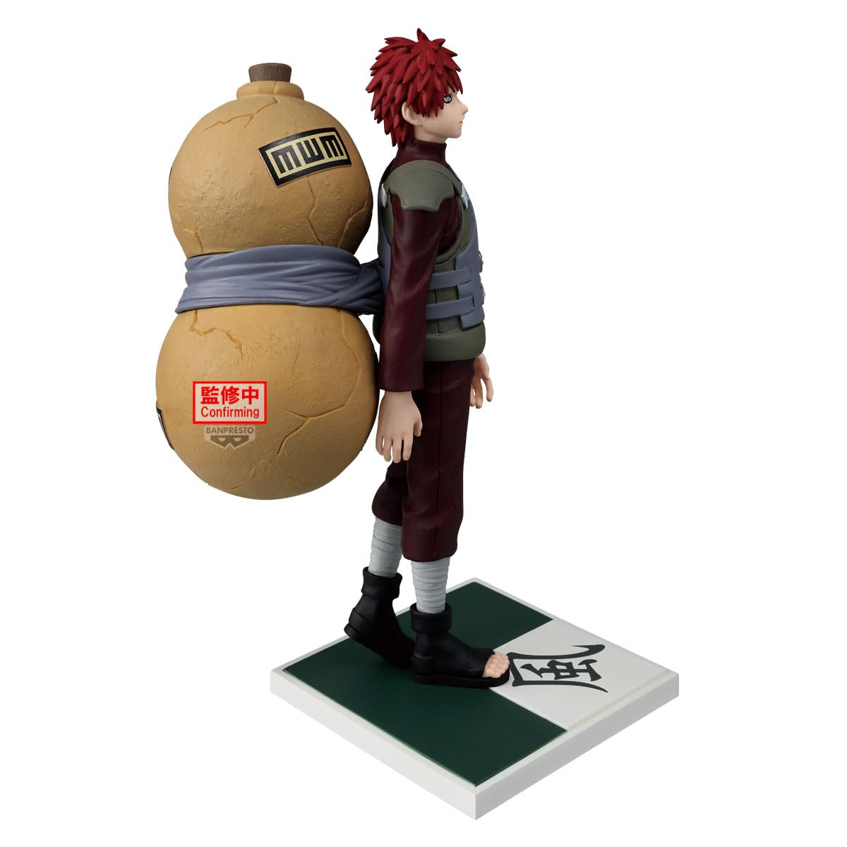Naruto Shippuden Kazekage Gaara Figure Figure by Banpresto