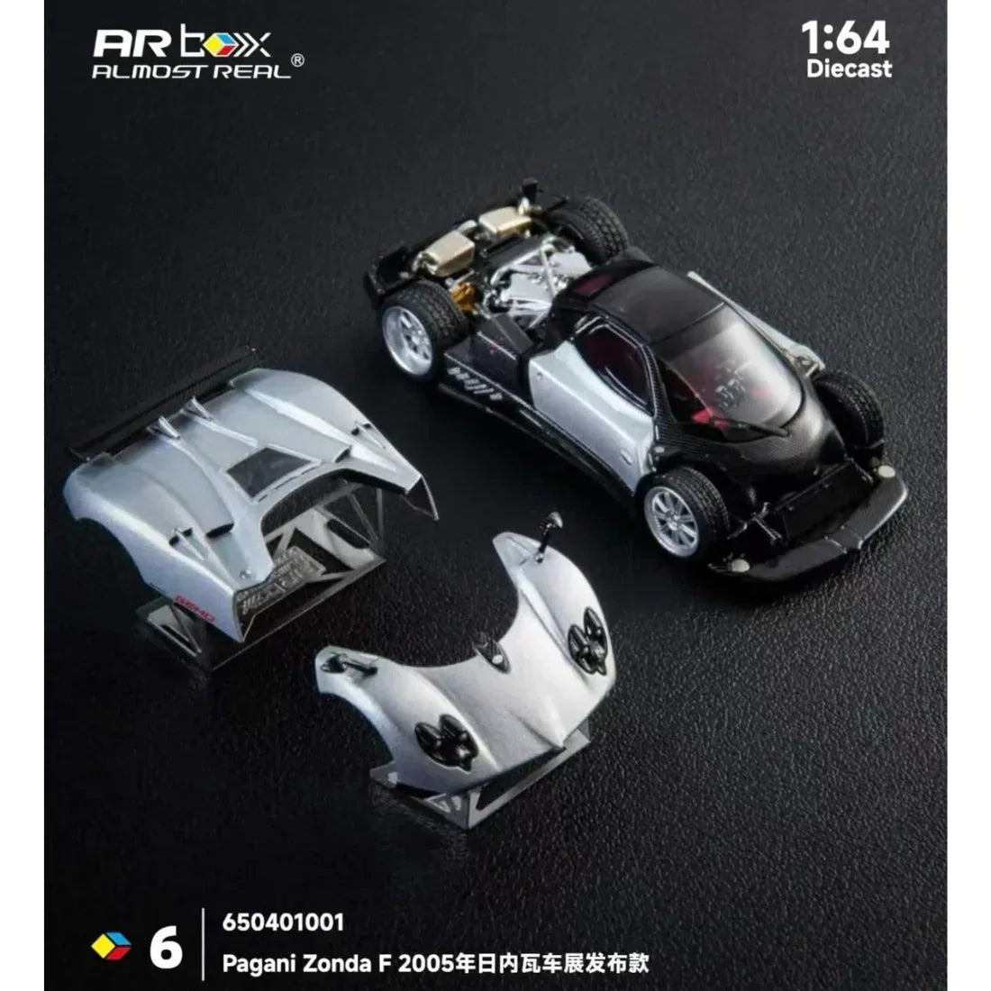 Pagani Zonda F Grigio Mercurio 2005 , 1:64 Scale — image 5