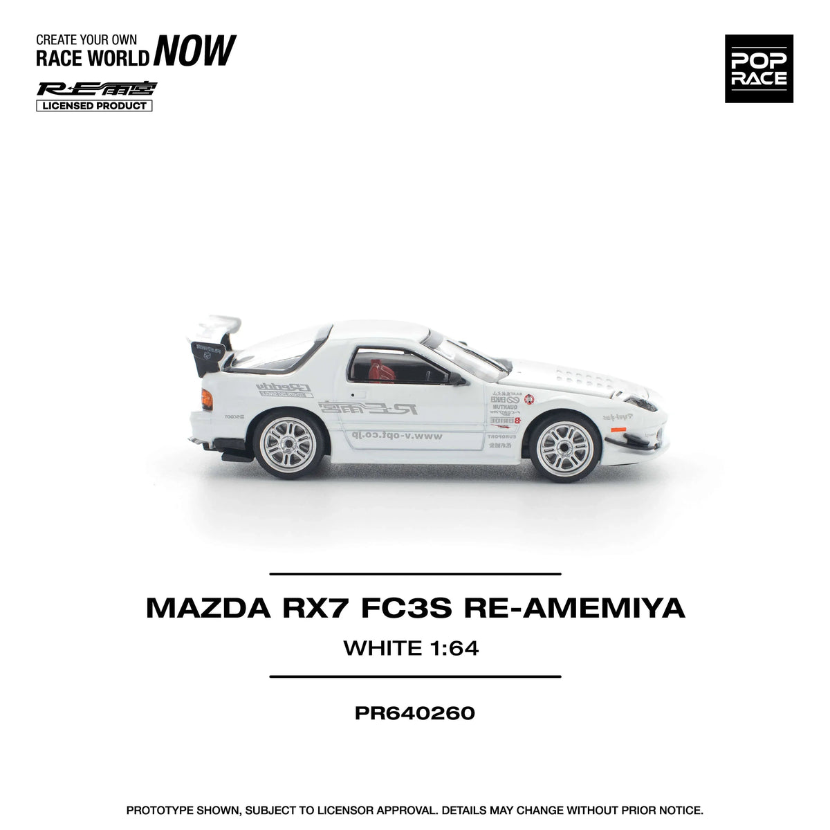 Mazda RX7 FC3S Re-Amemiya, 1:64 Scale (White) — image 5