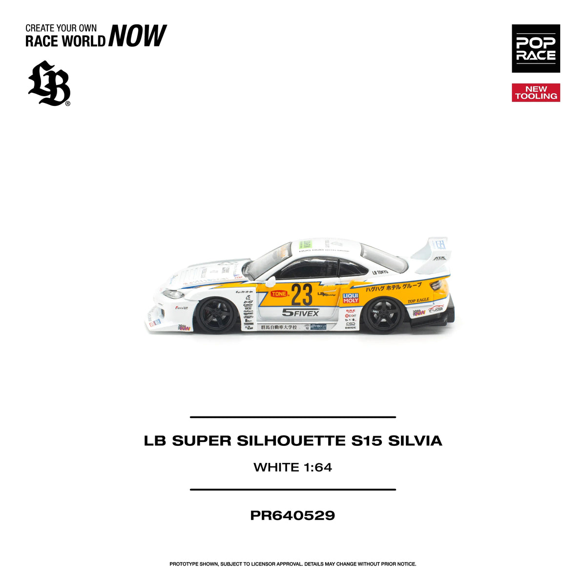 *PRE-ORDER* Lb Super Silhouette S15 Silvia (Opening Engine Hood), 1:64 Scale (White) — image 3