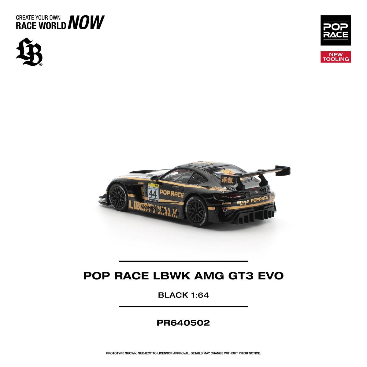 *PRE-ORDER* LBWK AMG GT3 EVO, 1:64 Scale (Black) — image 3