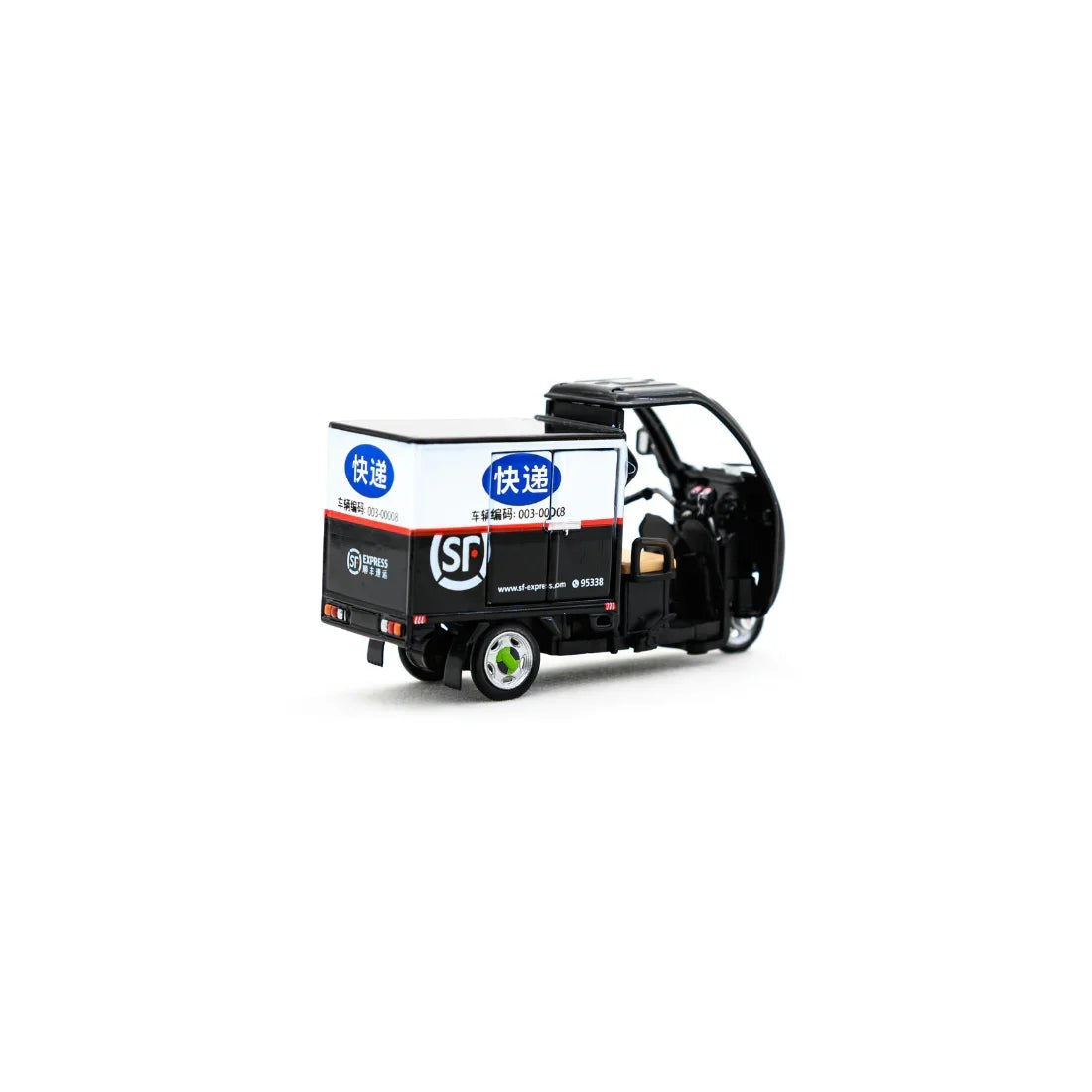 SF Express Tricycle (Covered) Set (Vehicle + Figure), 1:43 Scale — image 4