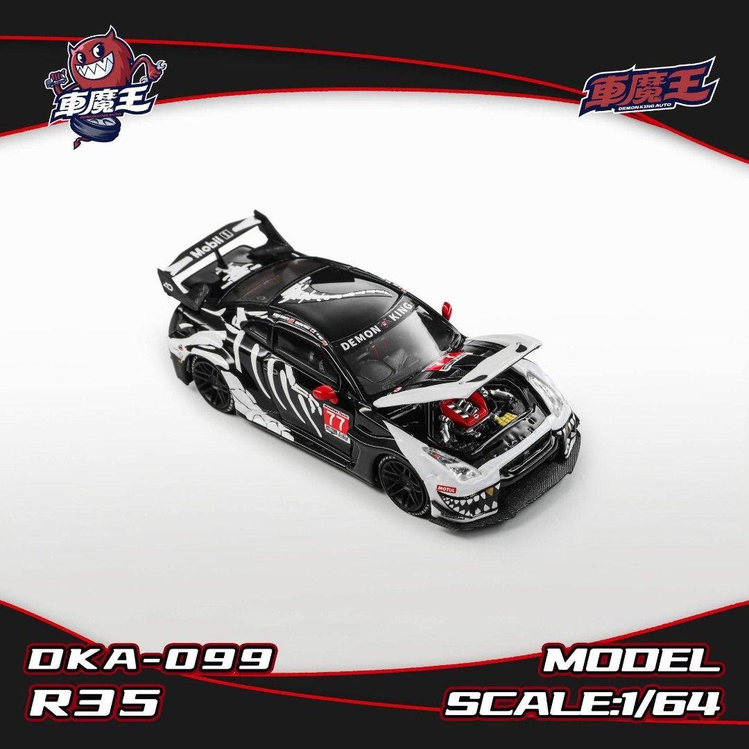 Nissan GT-R R35 LBWK Widebody, Skeleton Dinosaur Livery (DKA-099) Chance of Chase, 1:64 Scale — image 7