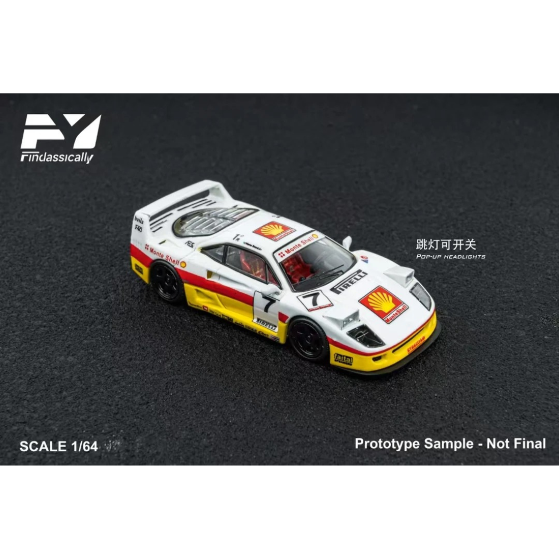 Ferrari F40, 1:64 Scale — image 3