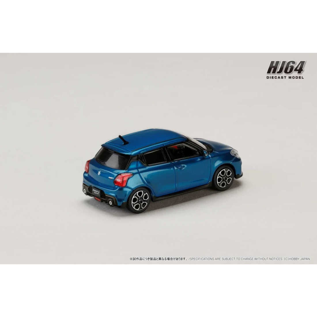 Suzuki Swift Sport (ZC32S), 1:64 Scale (Blue) — image 3