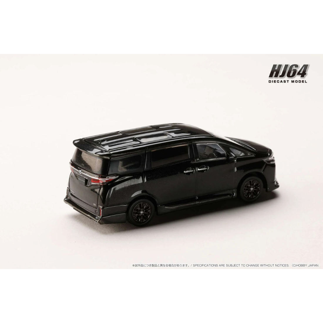 Toyota Vellfire Z Premier Hybrid, 1:64 Scale (Black) — image 3