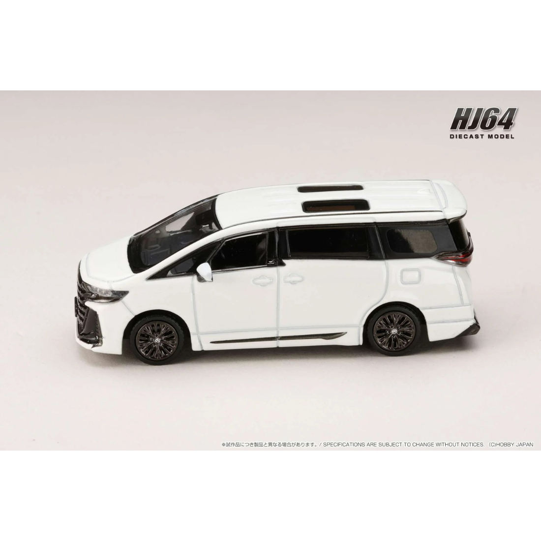 Toyota Vellfire Z Premier Hybrid, 1:64 Scale (White) — image 2