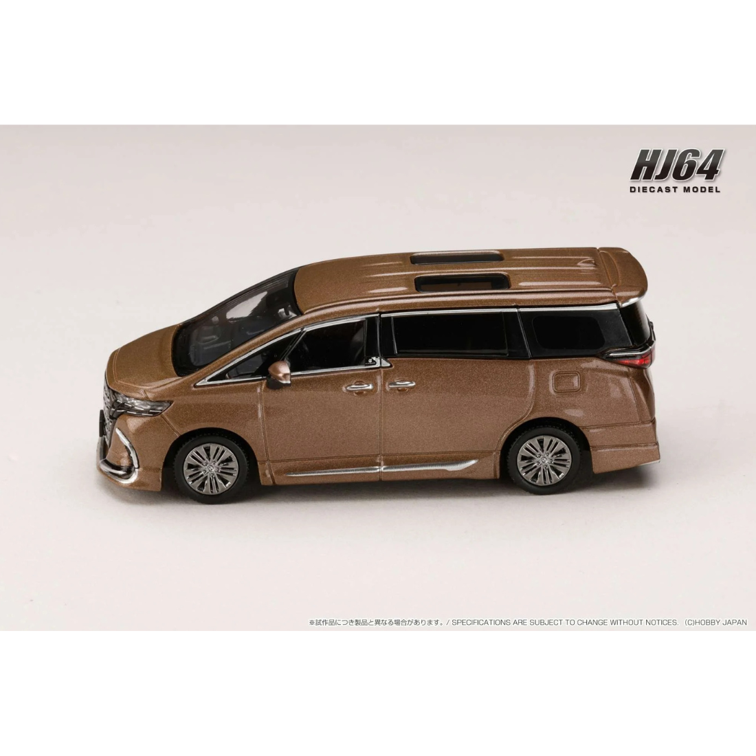 Toyota Alphard Z (H40W) Genuine, 1:64 Scale — image 2