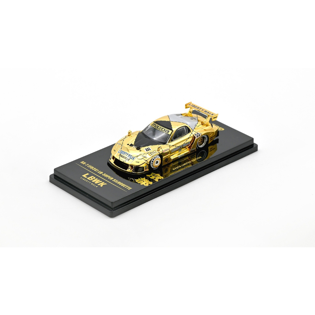 *LWSO 2026* MAZDA RX-7 (FD3S) & LB Super Silhouette (Liberty Walk Kyoto Shop Exclusive Edition), 1:64 Scale — image 1