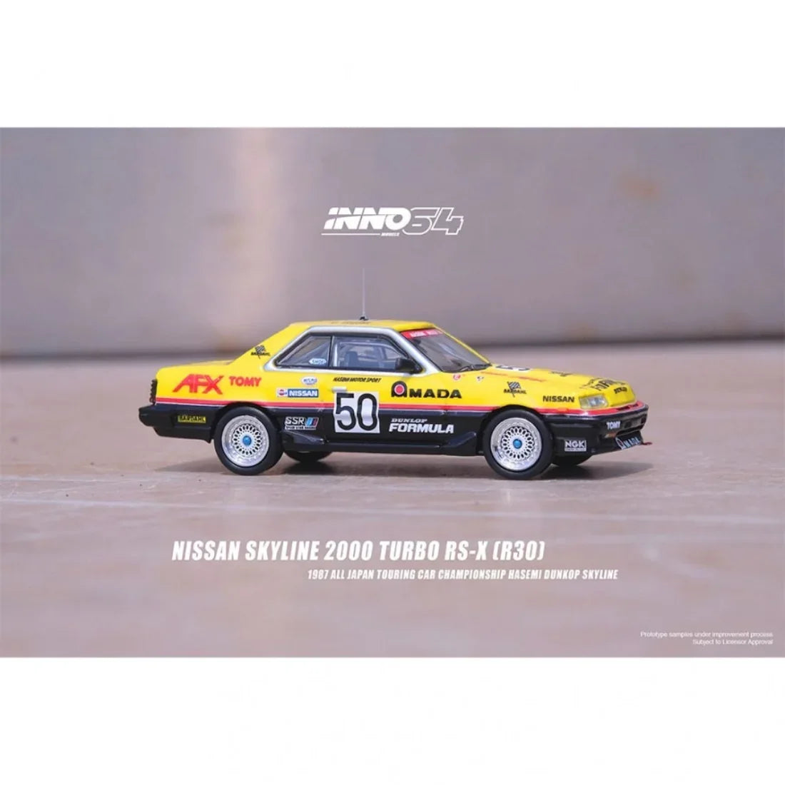 Nissan Skyline 2000 TURBO RS-X (DR30) #50 "HASEMI MOTORSPORT DUNLOP" All Jap, 1:64 Scale — image 3