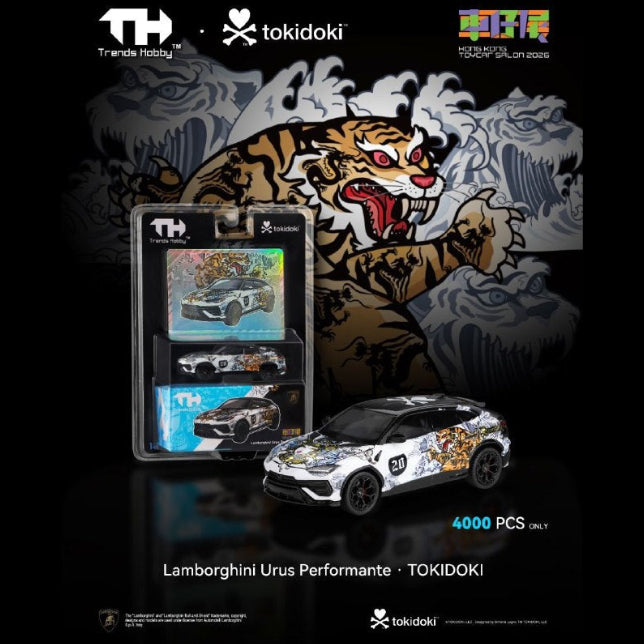 *HKTCS 2026* Lamborghini Urus Perfomance (Limited to 4000pcs) Chinese Tigeromi Tiger Livery,1:64 Scale — image 1
