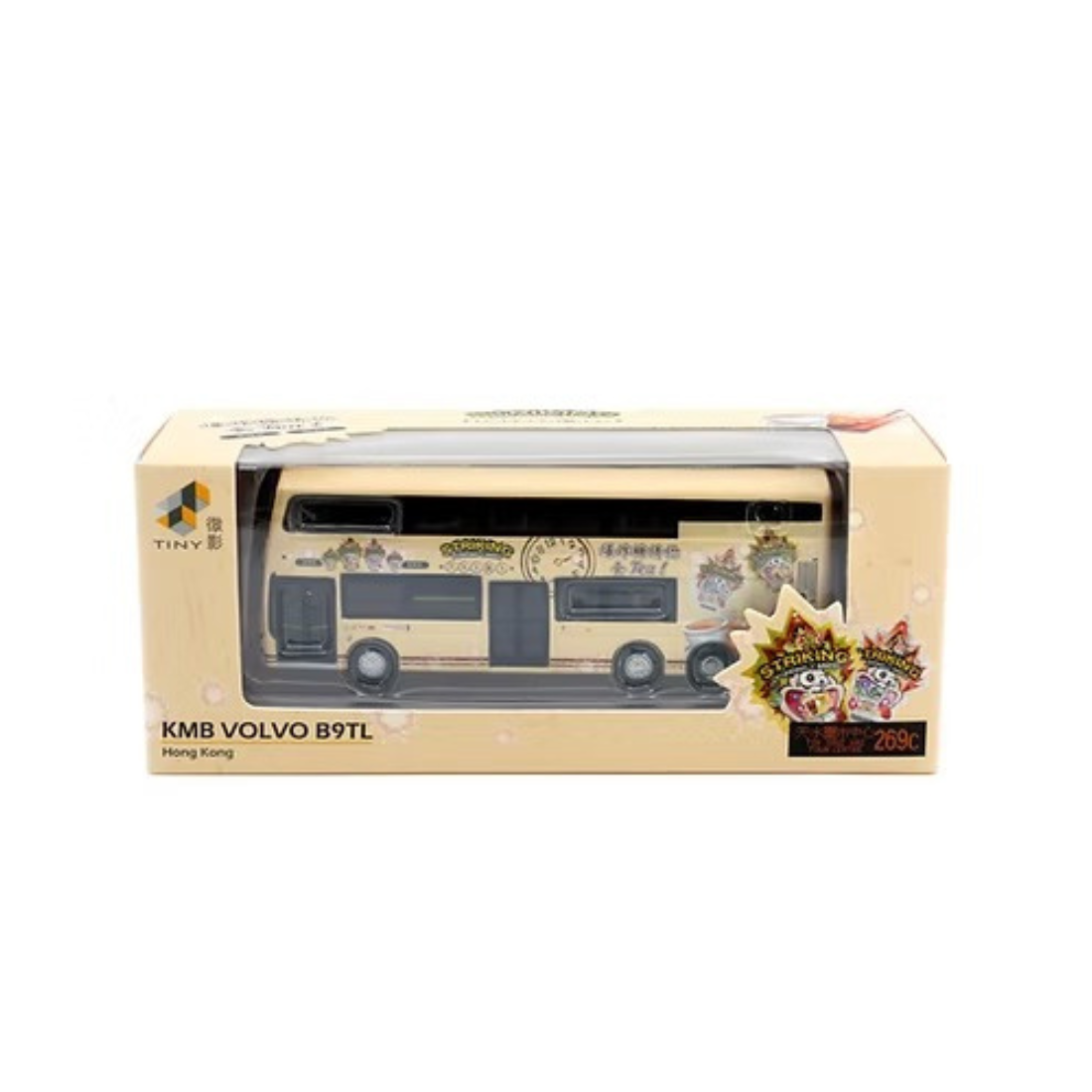KMB Avant Volvo B9TL Bon Bon Candy, 1:64 Scale — image 1