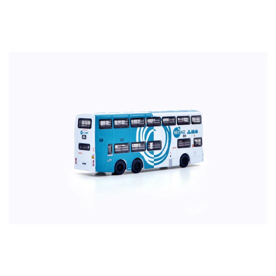 KMB Dennis Dragon 11m Open Top Bus (Route 86K), 1:110 Scale — image 2
