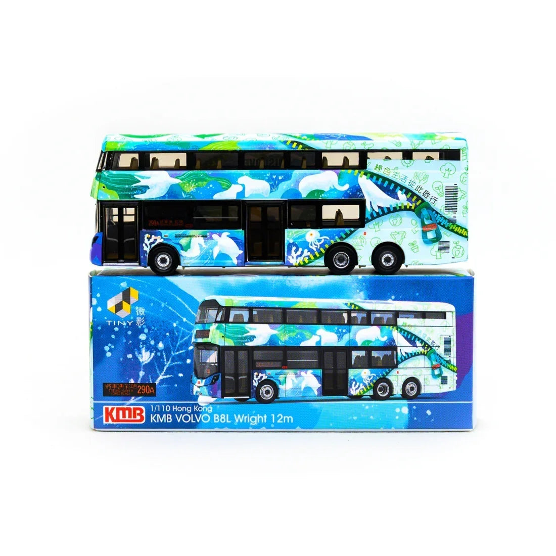 KMB Volvo B8L Wright 12m "Sustainability‧Get Set‧Go" (290A), 1:110 Scale — image 1