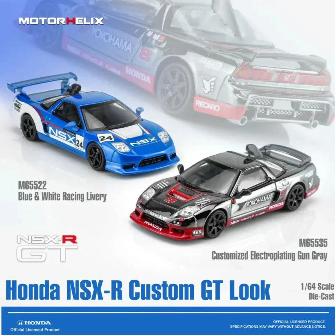 *PRE-ORDER* Honda NSX-R Custom GT Look Customised, 1:64 Scale (Electroplating Gun Grey) — image 2
