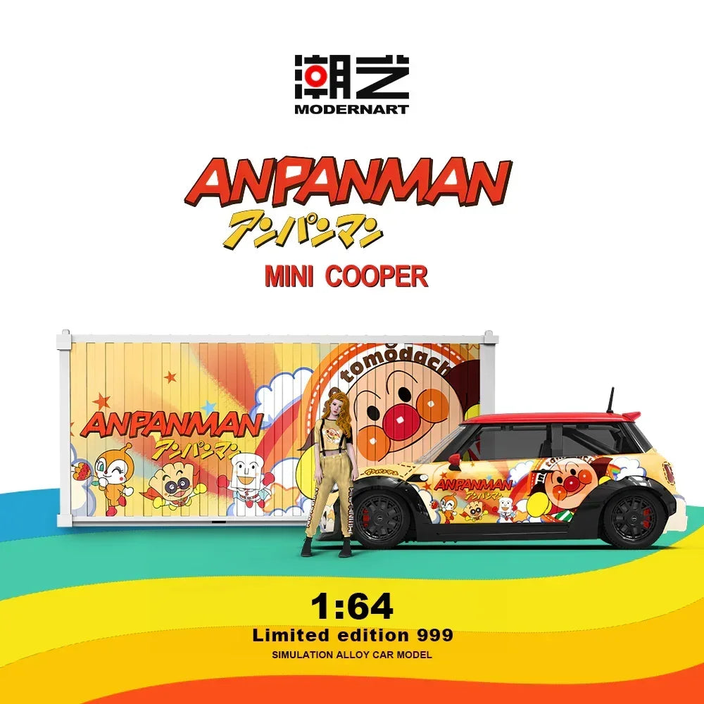MD MINI-Anpanman-Container Set, 1:64 Scale — image 1