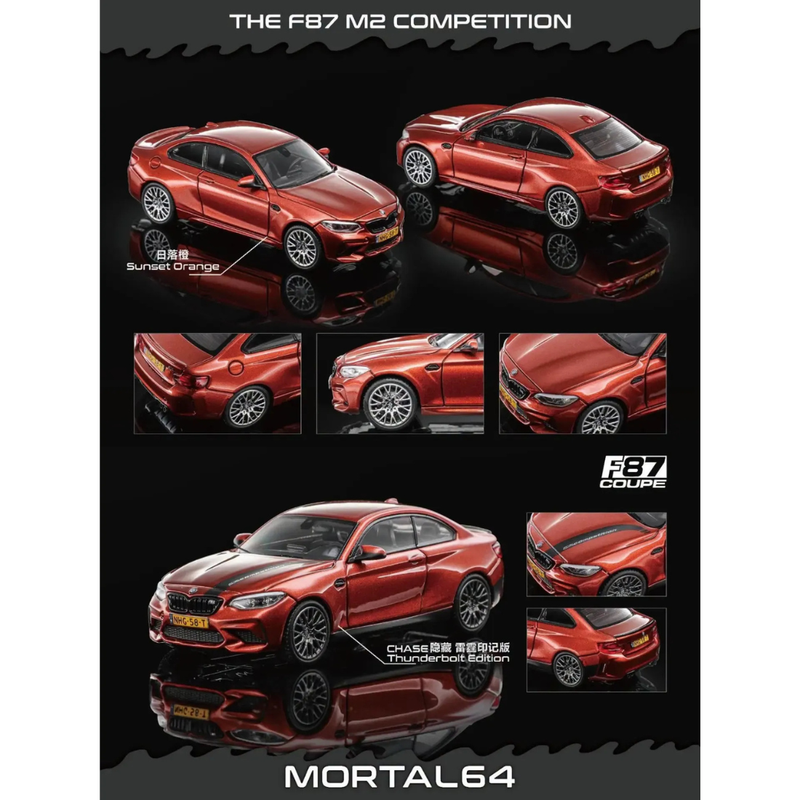 *Pre-Orders* BMW 2 Series M2 F87 Competition Sunset Orange (Limited to 1499pcs) Chance of Chase Car, 1:64 Scale — image 1