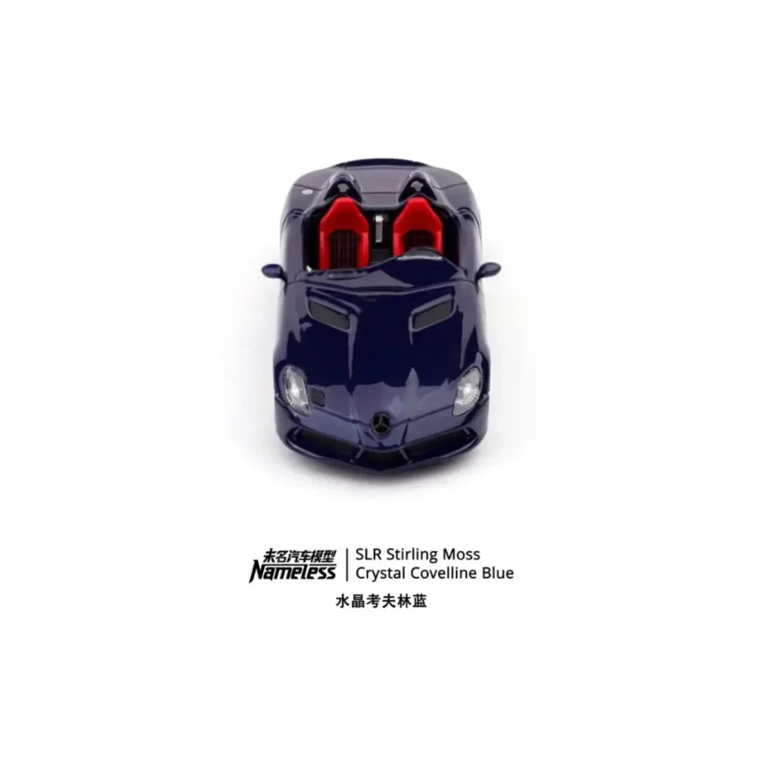 Mercedes Benz SLR McLaren Stirling Moss Chystal Coveline (Resin), 1:64 Scale (Blue) — image 2