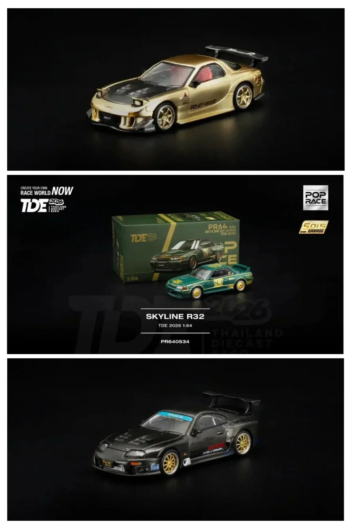 *TDE 2026* Mazda RX7 FD3S RE-Amemiya, Top-Secret GT300 Supra & Skyline GT-R R32 (Combo Pack), 1:64 Scale — image 1