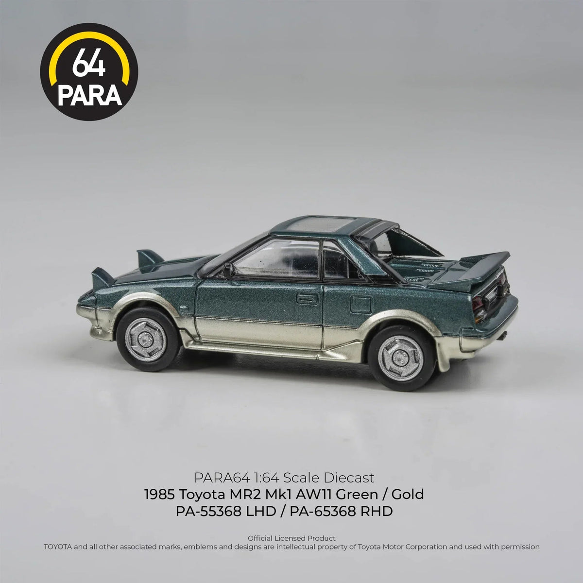 Toyota MR2 MK1 LHD 1985, 1:64 Scale (Green) — image 4