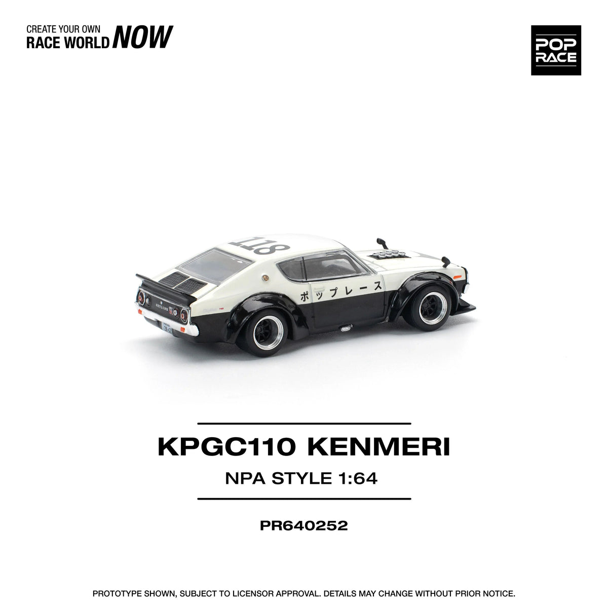 KPGC110 Kenemeri Npa Style, 1:64 Scale (White) — image 5