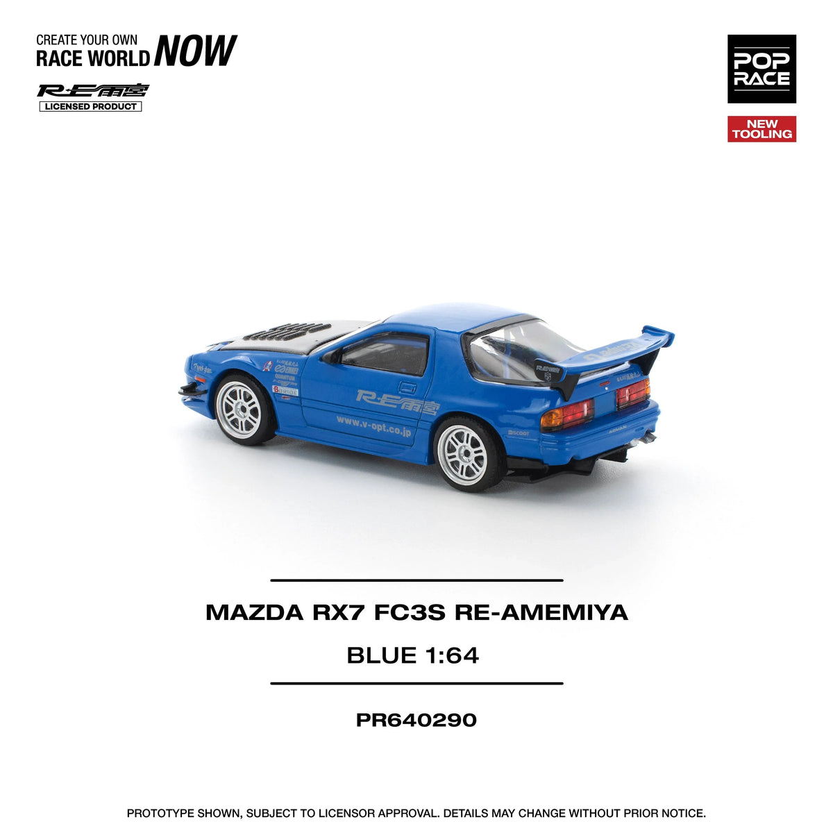 Mazda RX7 FC3S Re-Amemiya, 1:64 Scale (Blue) — image 3