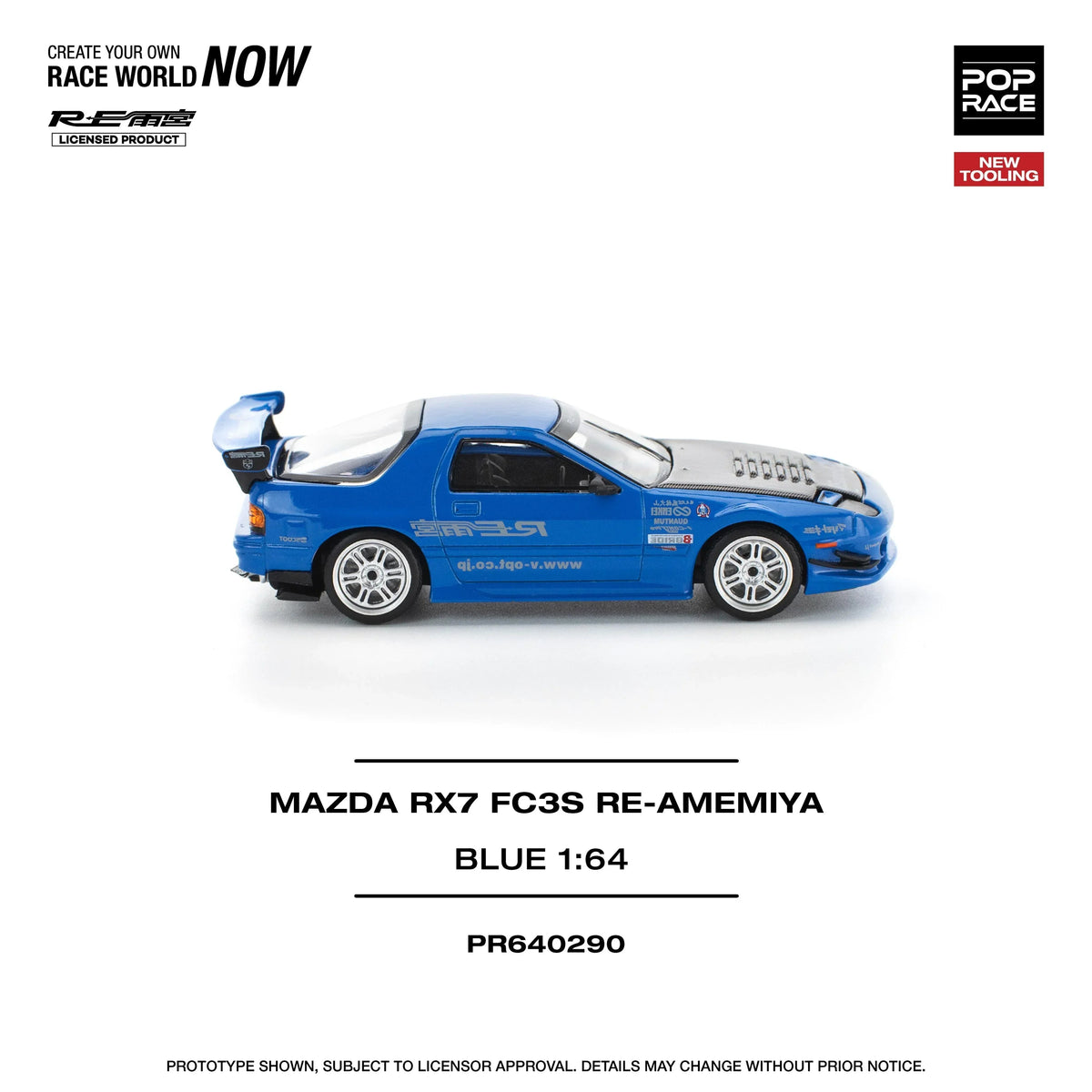 Mazda RX7 FC3S Re-Amemiya, 1:64 Scale (Blue) — image 5