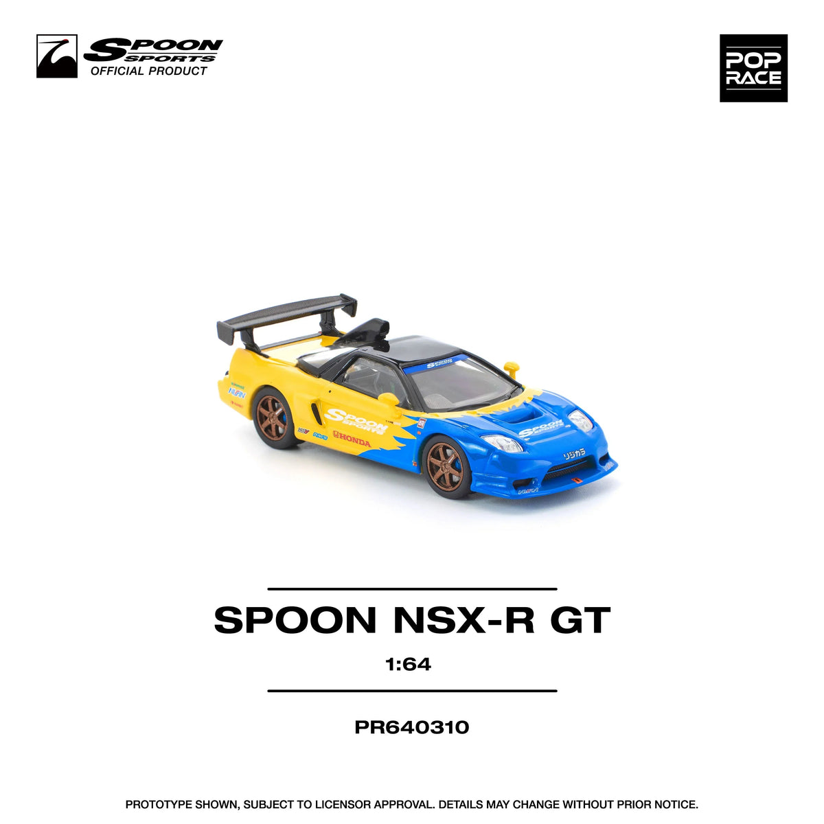 Spoon NSX-R GT, 1:64 Scale (Yellow) — image 4
