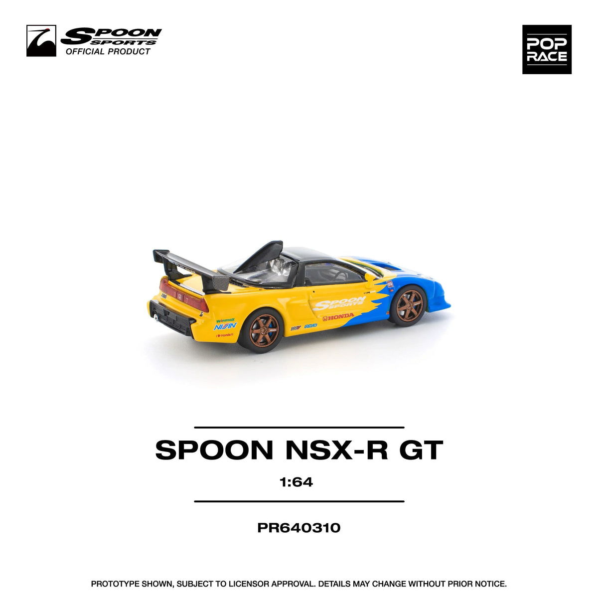 Spoon NSX-R GT, 1:64 Scale (Yellow) — image 6