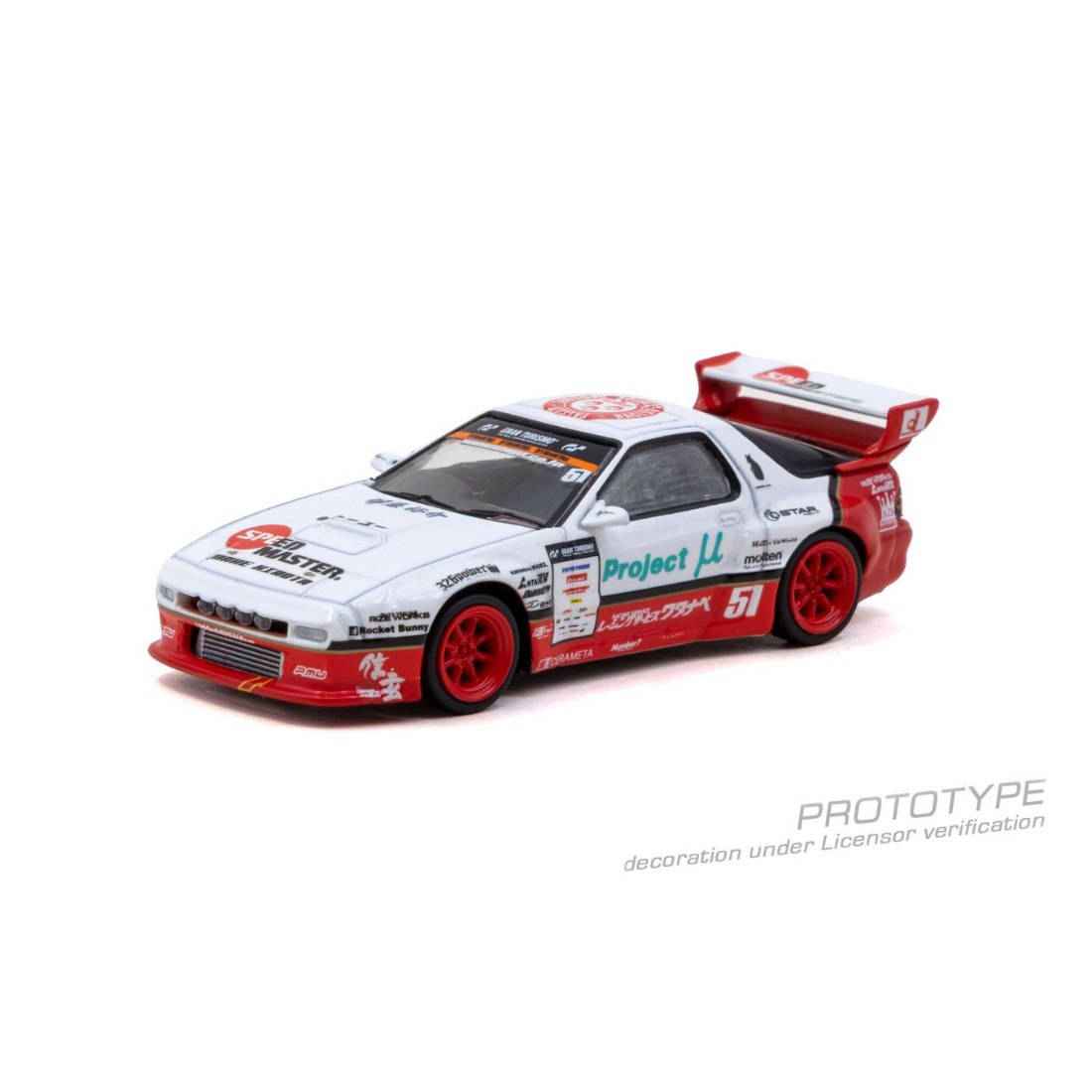 *PRE-ORDER* Pandem Mazda RX-7 FC3S (Masashi Watanabe Autograph on 100 Baseplate), 1:64 Scale — image 2