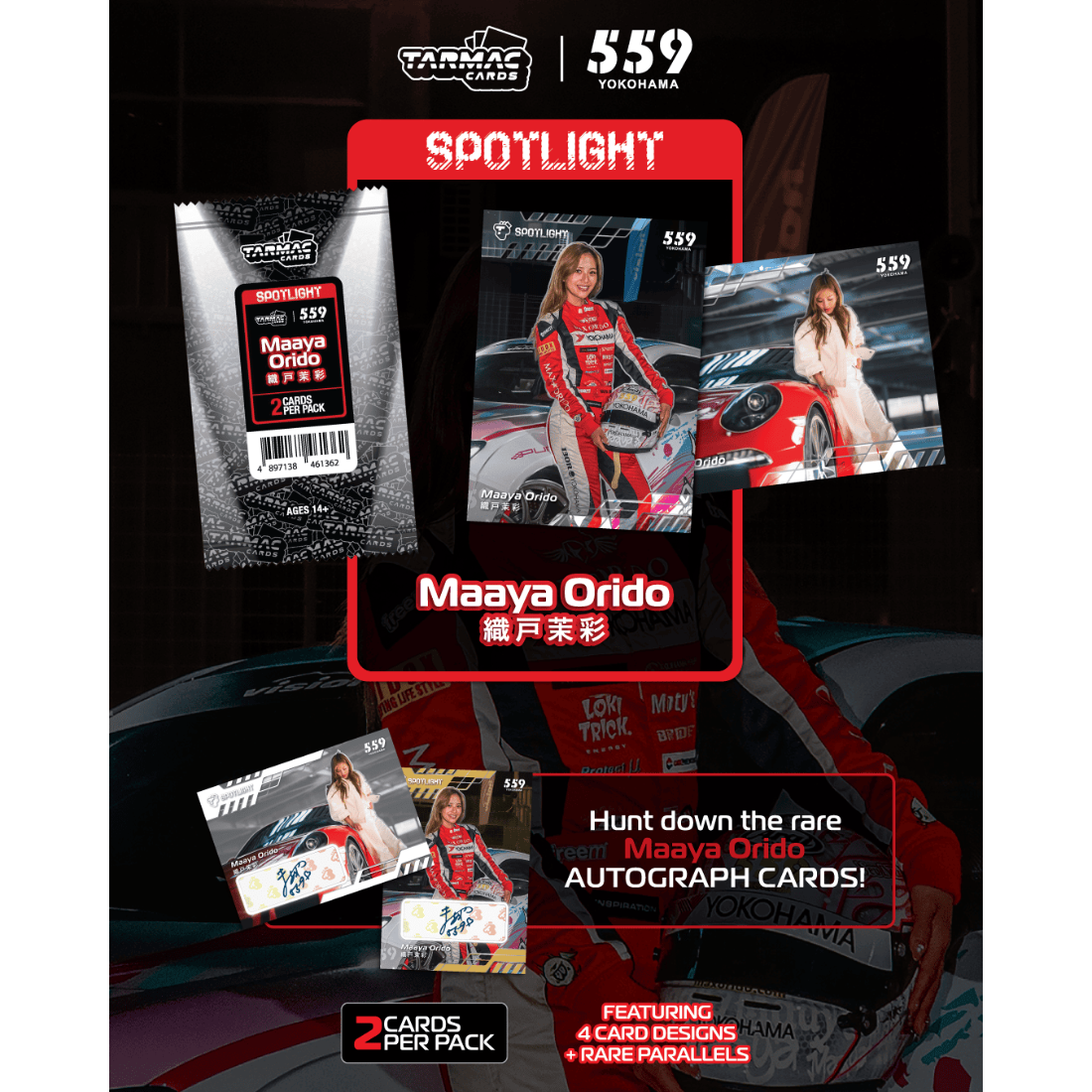 *PRE-ORDER* Tarmac Cards Spotlight - Maaya Orido — image 1
