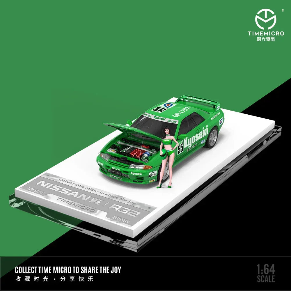 Nissan GTR R32 - Green No. 55 - Figure Edition, 1:64 Scale — image 1