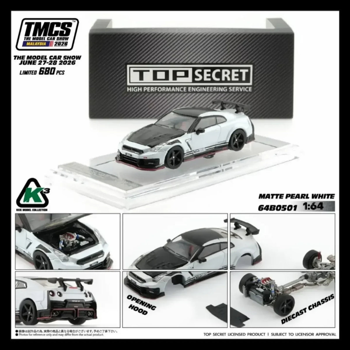 *TMCS 2026* Top Secret 35GT-R White Pearl Matte with Carbon Bonnet, 1:64 Scale — image 1
