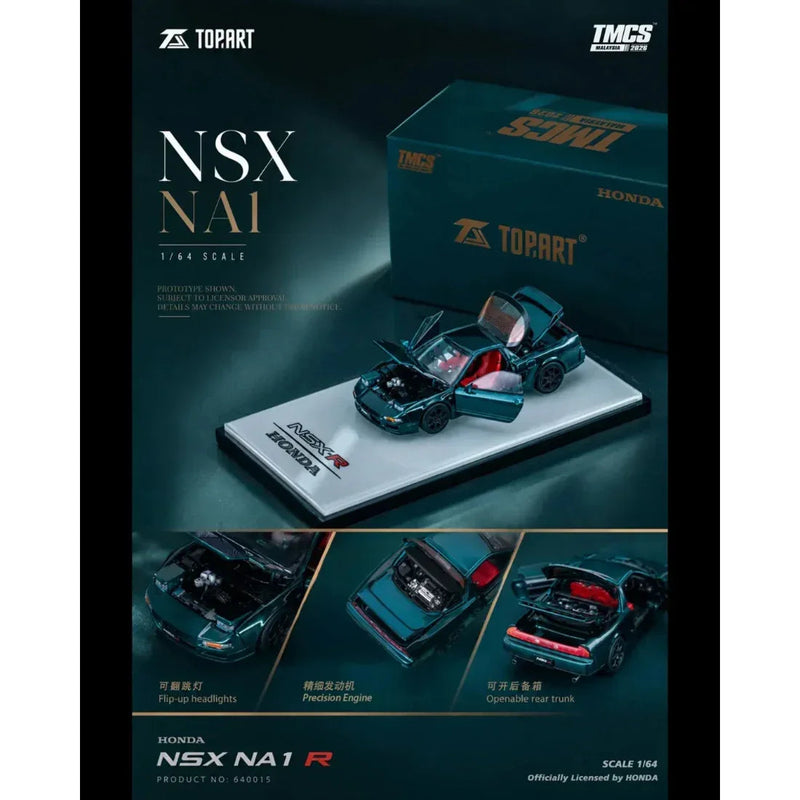 *TMCS 2026* NSX-R Honda, 1:64 Scale — image 1