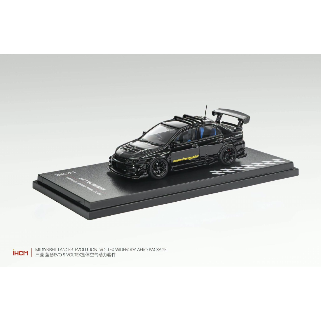 *Pre-Orders* Mitsubishi Licensed Products - Lancer GSR Evolution EVO IX, 1:64 Scale (Black) — image 3