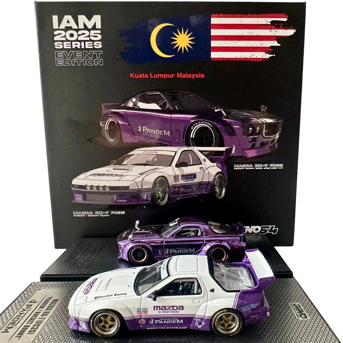 International Automotive Modified (IAM) Kuala Lumpur Malaysia Box Set 2025, 1:64 Scale — image 5
