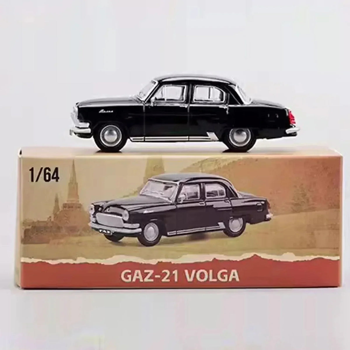 GAZ-21 Volga, 1:64 Scale (Black) — image 1