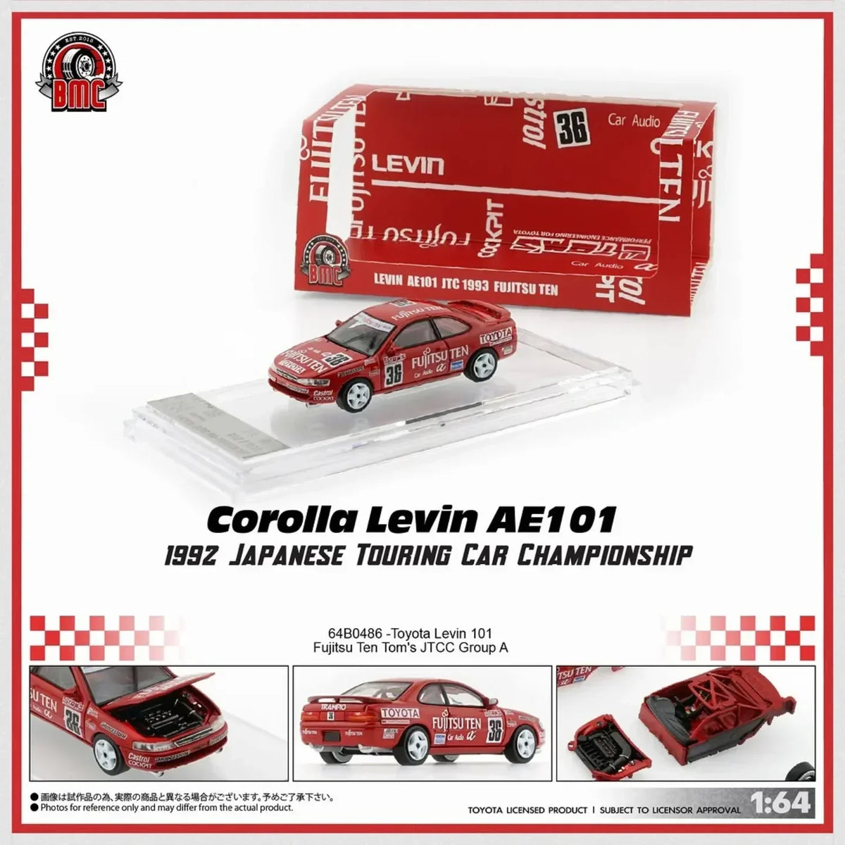 *PRE-ORDER* Toyota Levin 101 -Fujitsu Ten Tom's JTCC Group A, 1:64 Scale — image 1
