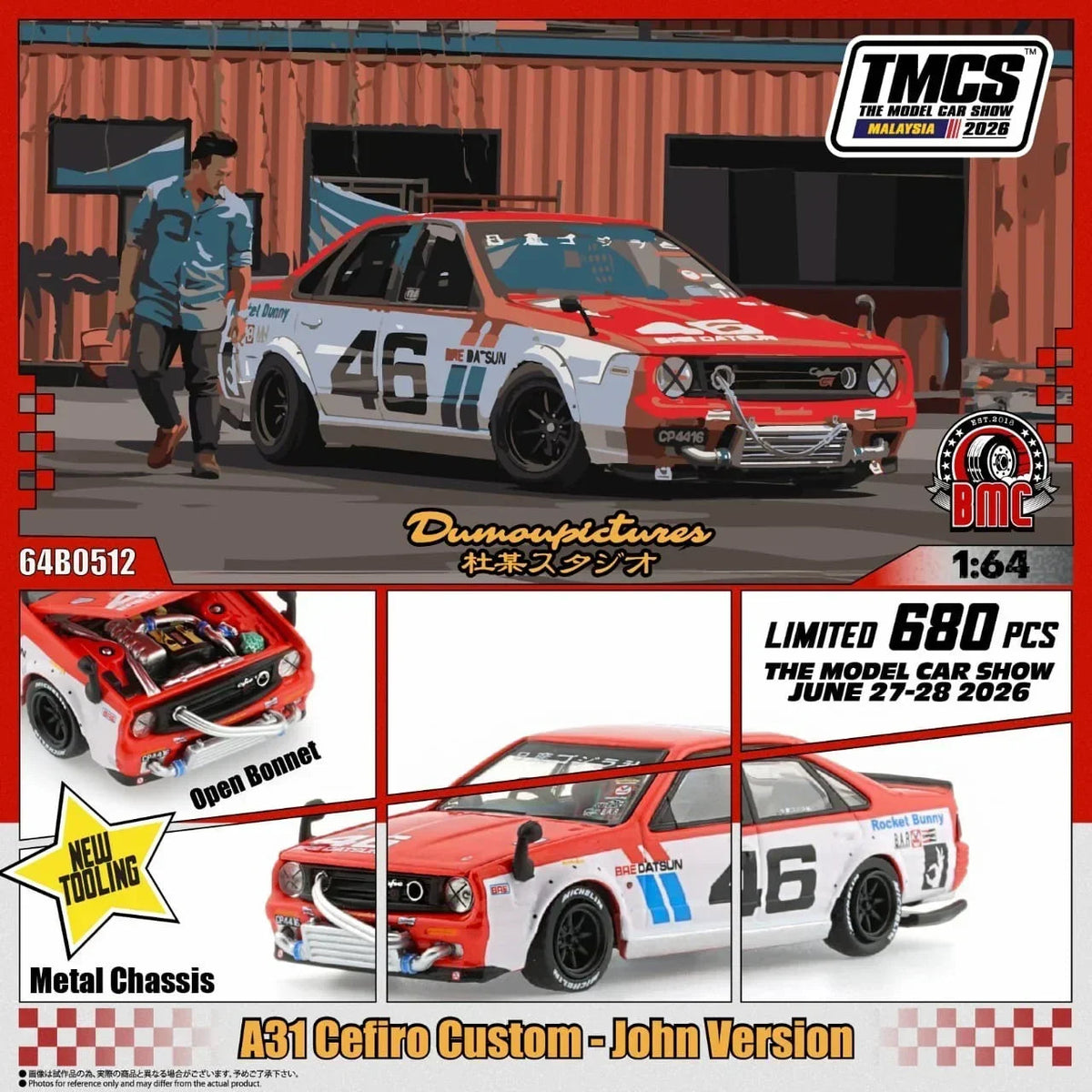 *TMCS 2026* A31 Celiro John Custom, 1:64 Scale — image 2