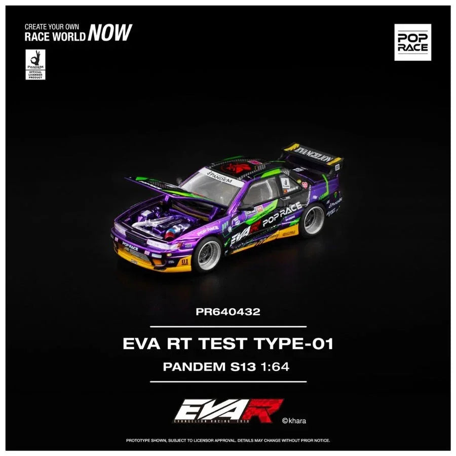 EVA RT Test Type-01 Pandem S13, 1:64 Scale — image 2