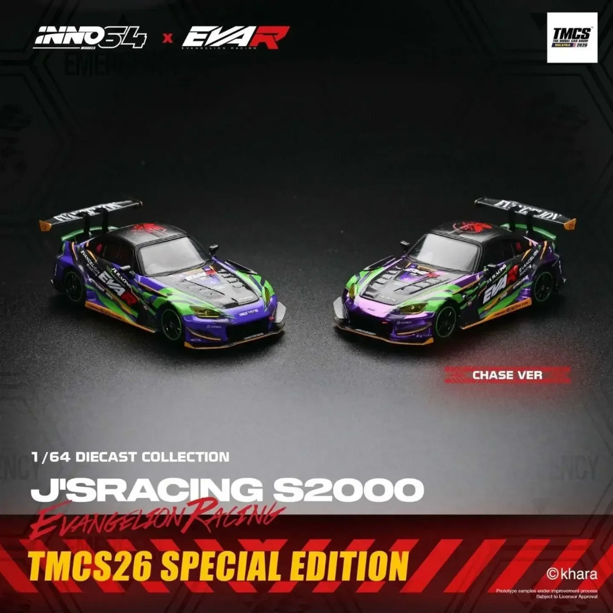 *TMCS 2026* S2000 JS Racing x EVA Racing, 1:64 Scale — image 1