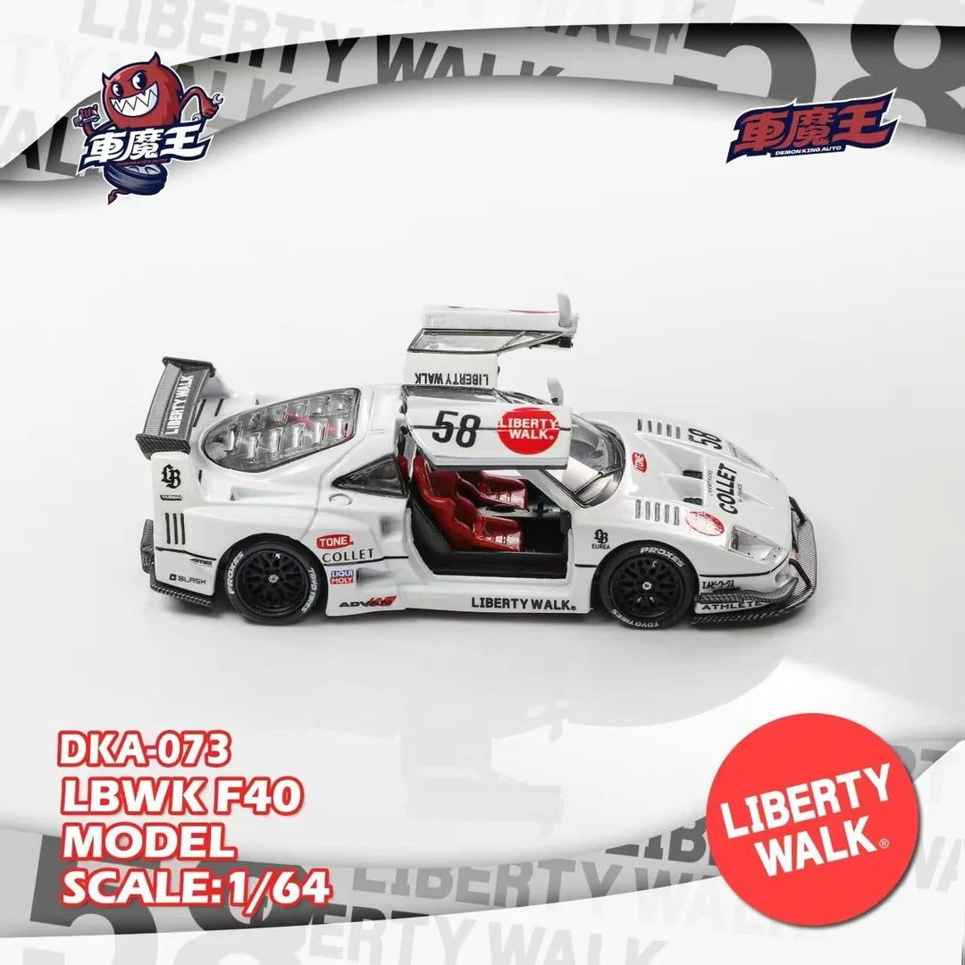 FERRARI F40 GULL WING DOOR LBWK, 1:64 Scale (White) — image 5
