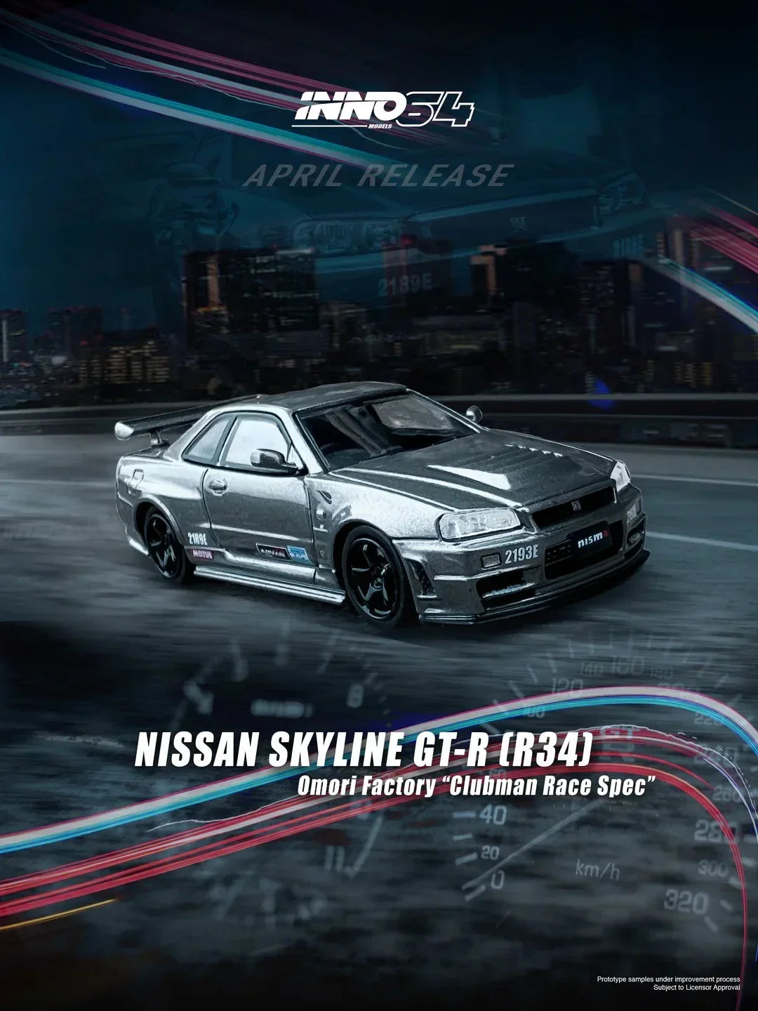 Nissan Skyline GT-R (R34) Omori Factory "Clubman Race Spec",1:64 Scale — image 3