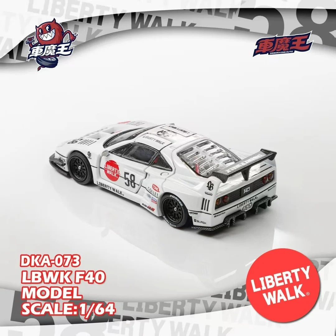 FERRARI F40 GULL WING DOOR LBWK, 1:64 Scale (White) — image 3