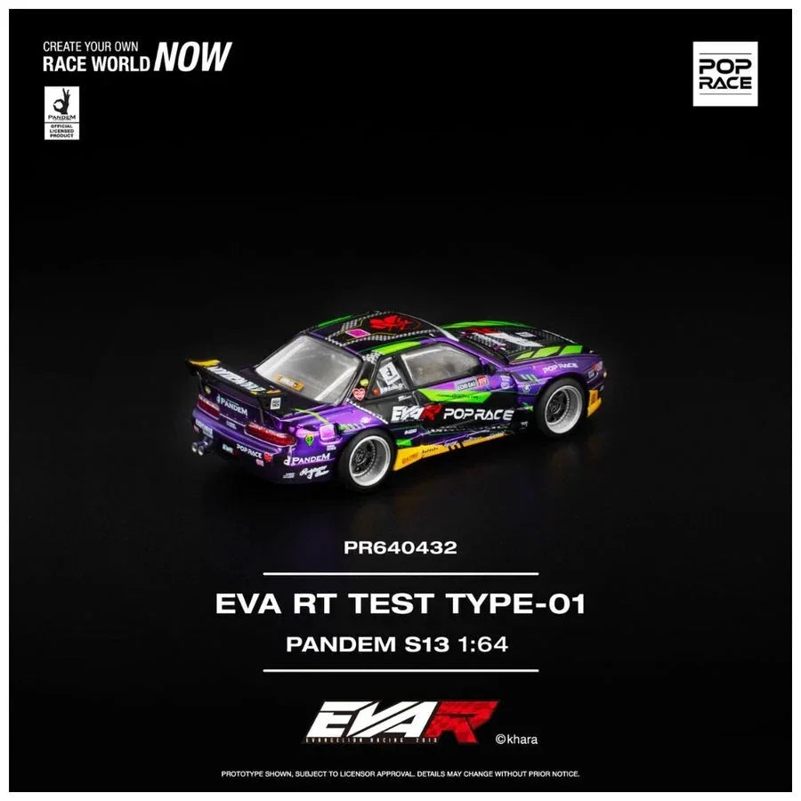 EVA RT Test Type-01 Pandem S13, 1:64 Scale — image 3