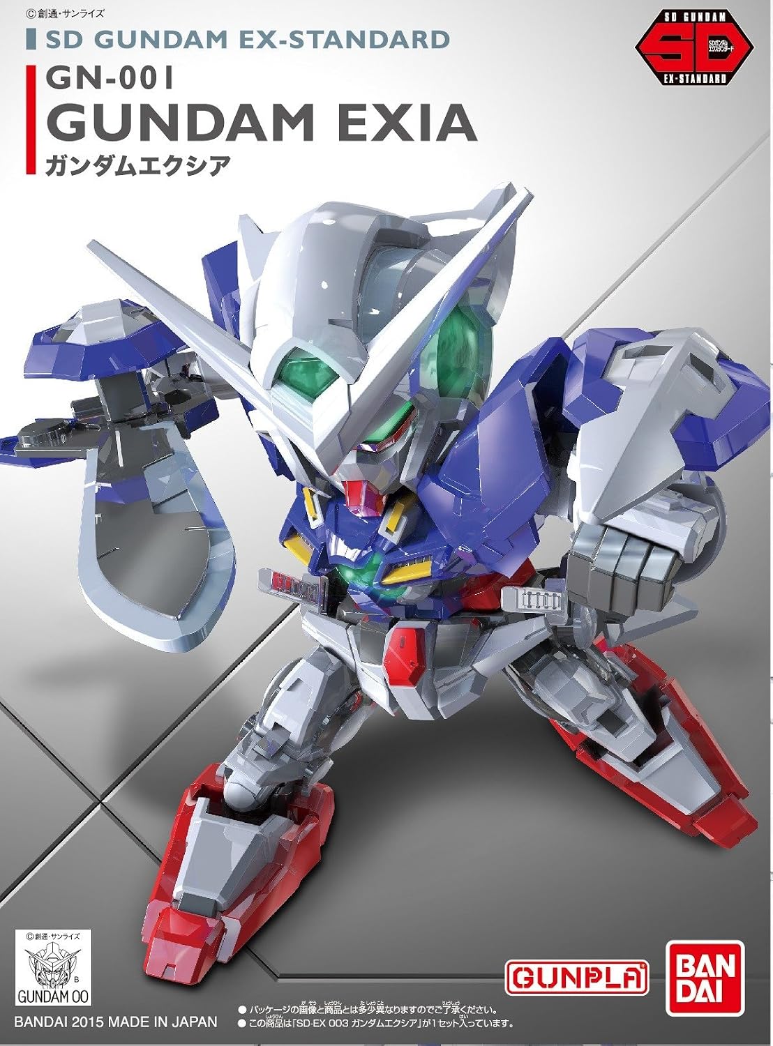 Gundam Exia SD Gundam model kit by Bandai - product image 6