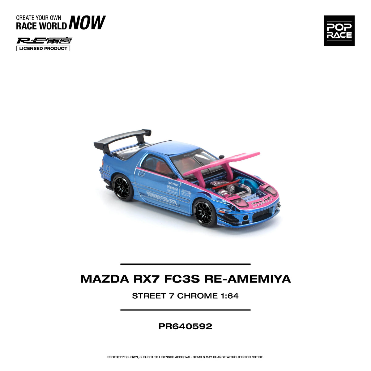 Mazda RX7 (FC3S) RE-AMEMIYA STREET7 CHROME, 1:64 Scale — image 6