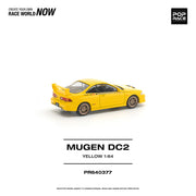 *PRE-ORDER* Nissan Mugen DC2 Yellow, 1:64 Scale — image 3