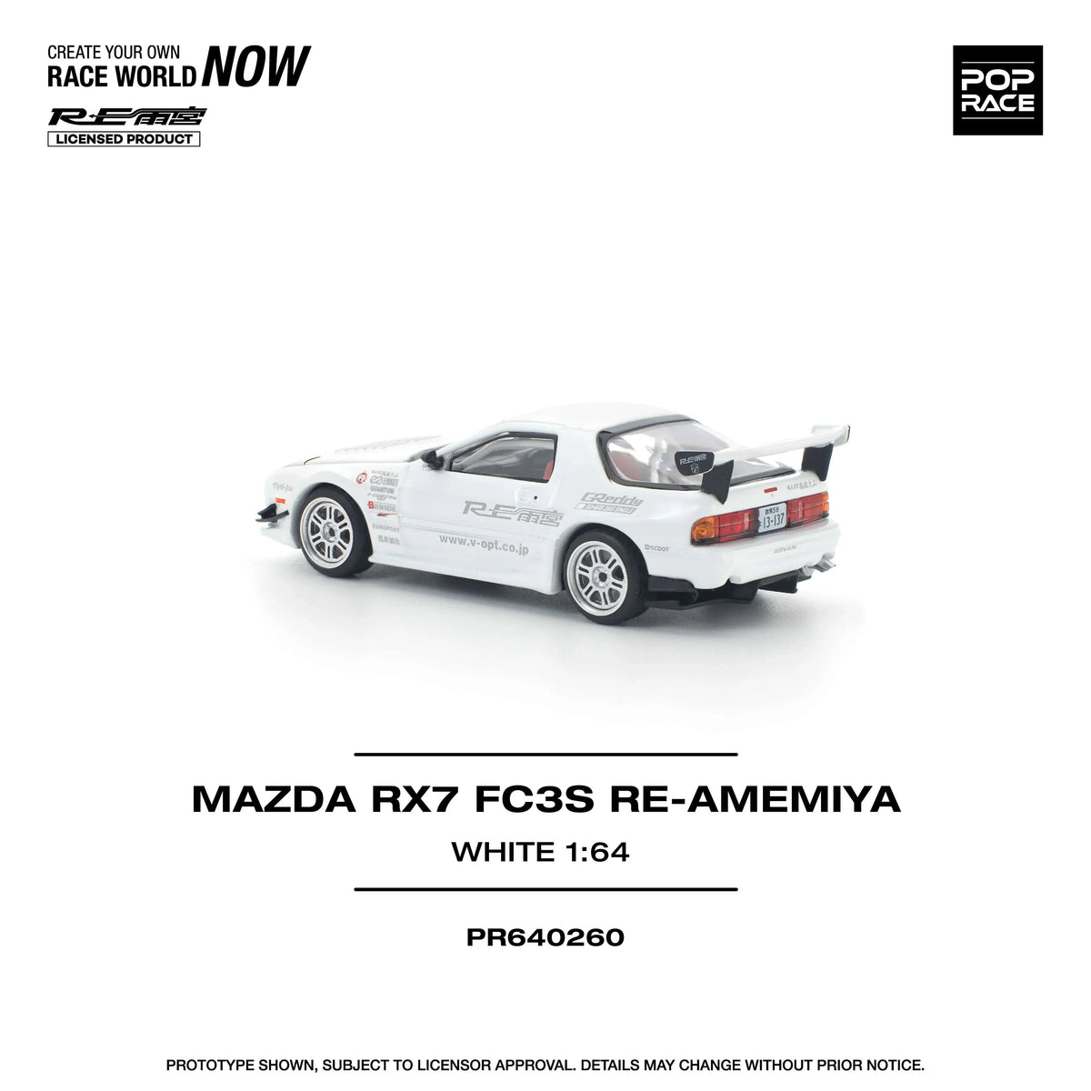 Mazda RX7 FC3S Re-Amemiya, 1:64 Scale (White) — image 3