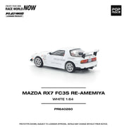Mazda RX7 FC3S Re-Amemiya, 1:64 Scale (White) — image 3